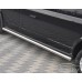 Пороги - трубы "Arena" для Vito W638.